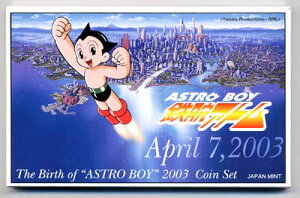 04-163@SrAg@2003/15N@yRCz