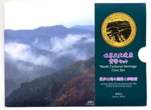 yJiz04-198@IɎRn̗ƎQwiEYjiEYj@2005/17N@yRCz