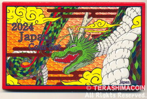 Japan Coin Set@ߘa6N / 2024@yRCz