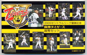 04-206@_^CK[X@2005/17N@yRCz