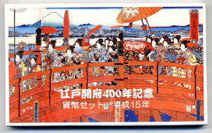 04-171@]ˊJ{400N@2003/15N@yRCz