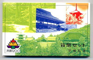 04-43�@���s���s1200�N�@1994/����6�N�@�y�����R�C���z