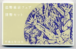 04-47@tFA@1994/6N@yRCz