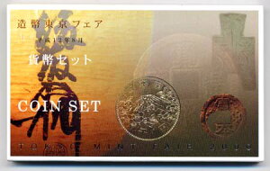 04-117@tFA@2000/12N@yRCz