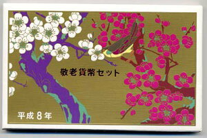 04-73@~gZbgihVj@1996/8N@yRCz