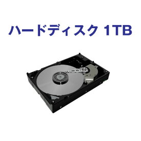 【 ハードディスク 1TB 】 ウエスタンデジタル 製 WD10PURX