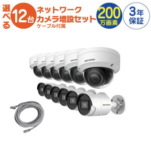 y lbg[N J݃Zbg z 12 Op p I LANP[ut FIXY ԊOt obg^ h[^ 200fJ