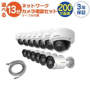 y lbg[N J݃Zbg z 13 Op p I LANP[ut FIXY ԊOt obg^ h[^ 200fJ