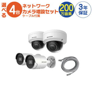 y lbg[N J݃Zbg z 4 Op p I LANP[ut FIXY ԊOt obg^ h[^ 200fJ