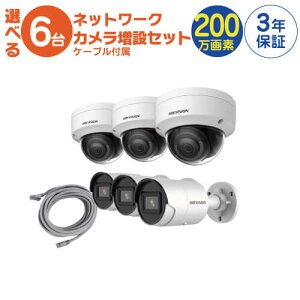 y lbg[N J݃Zbg z 6 Op p I LANP[ut FIXY ԊOt obg^ h[^ 200fJ