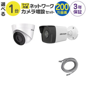 y }CN lbg[N J݃Zbg z 1 Op p I LANP[ut FIXY ԊOt obg^ h[^ 200fJ