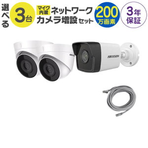 y }CN lbg[N J݃Zbg z 3 Op p I LANP[ut FIXY ԊOt obg^ h[^ 200fJ