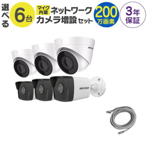 y }CN lbg[N J݃Zbg z 6 Op p I LANP[ut FIXY ԊOt obg^ h[^ 200fJ