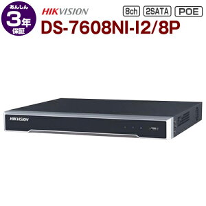 y lbg[N R[_[ 8ch z IP ^@ POE uĎ HDDʔ HIKVISION nCNrW DS-7608NI-M2/8P