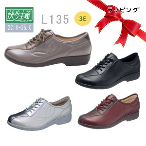 yv[gpbsOdlzATqV[YiATqR[|[Vj ` L135 wlp p  3ECЂ t@Xi[^Cvې􂢉\