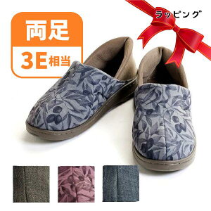 yv[gpbsOdlzY ݃V[Y I[ X|b 2249  3E S`3L E ȒP 