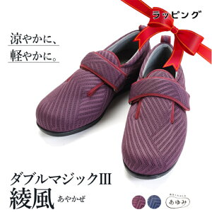 yv[gpbsOdlz Y ݃V[Y _u}WbN3 1117 CElCr[  3E {ݗp p VjAEV[Y