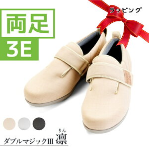 yv[gpbsOdlz Y ݃V[Y _u}WbN3 z 1127  3E {ݗp @p p VjAEV[Y