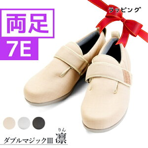 yv[gpbsOdlz Y ݃V[Y _u}WbN3 z 7055  7E {ݗp @p p VjAEV[Y