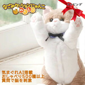 yv[gpbsOdlzC Ȃ݃P[Vɂ ʂ R~jP[V{bg lR ʂ ܂AIڂׂ500ȏ ]h