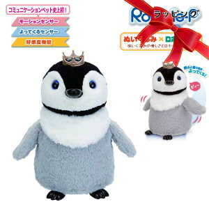 yv[gpbsOdlz C [~[s[ R~jP[V{bg yM ʂ 킢ŐS郍{bggC ĂԂƐUĂ ]h