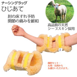 EFt@ i[VObO NR-08 Ђ IZbgEpEEp \h ×pє