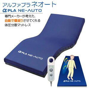 (N)^CJ Taica At@v lI[g MB-NF1R ̈ʕϊ@\t ̈UÎ~^}bgX M[TCY 91cm×191cm s