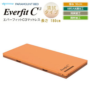 p}Egxbh Go[tBbgC3}bgX @^Cv ~j S180cm 83/91cm KE-614SQ/KE-612SQyz
