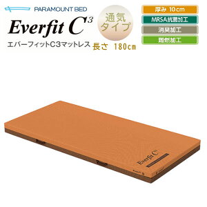 p}Egxbh Go[tBbgC3}bgX ʋC^Cv ~j S180cm 83/91cm KE-614TQ/KE-612TQyz