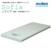 楽天市場】ソフィア ウェイ モルテンの通販