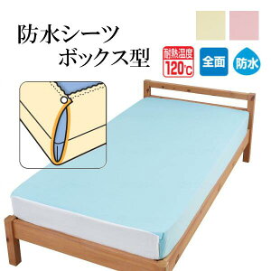 EFt@ ܂hV[c {bNX^ Ȃ߂炩X[X 炩pC 9589 9590 hV[c 炩ȔG  S