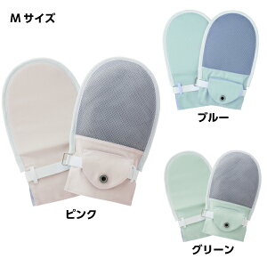 竹虎 フドーてぶくろ NO.5 甲側が通気性のあるメッシュタイプ Mサイズ 105835/105809/105837