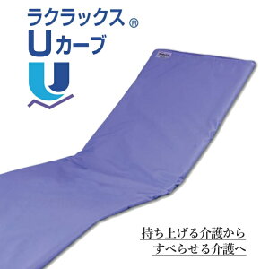 EFt@NbNXUJ[uڏEXCfBOV[gグ삩炷ׂ点4409-0800