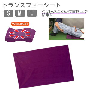 EFt@ gXt@[V[gSTCY MTCY LTCY xbhł̈ʒuCڏ