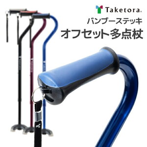 | ou[XebLItZbg_ 104870/1/2  Lk Vtg܂ɂȂȂ ڒnʂL˂΂̂