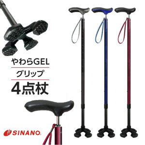 Vim GELObv4_ _ y Ȃ X^CbV XlbN 605300/1/2{ ې