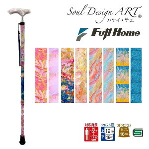 tWz[ fUCi[YA[gXebL H/C Lk  WB5264/5/6/7 niCE`G fUC A[g  Lk