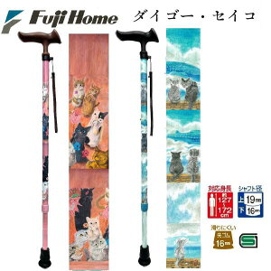 tWz[ fUCi[YA[gXebL D/S Lk  WB5276/7 _CS[EZCR fUC A[g  Lk