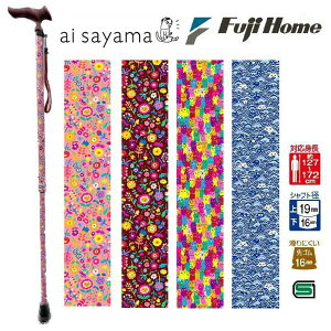 tWz[ fUCi[YA[gXebL A/S Lk  WB5272/3/4/5 ai sayama fUC A[g  Lk