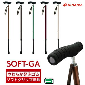 yzVim\tgObv SOFT-GA JCmX Kainos Lk \tgObv ԈĂɂȂ y XlbN ɂ 602031/2/3/4/5 { Y SG}[N擾