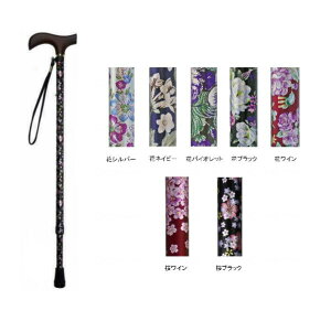 EFt@ CtXebL ܂肽ݐLk^ 9715  { 