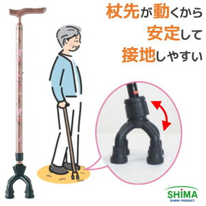 쏊 A~MIXl_X[^Cv _ 75MA 