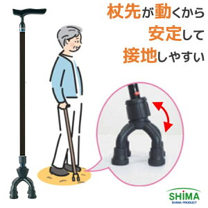 쏊 A~MIXl_X[^Cv _ 76MA j