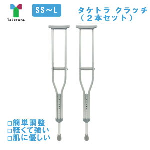 | ^Pg Nb` t SS`L 2{Zbgy ȒP ebNXt[ s⏕ s ې 038561