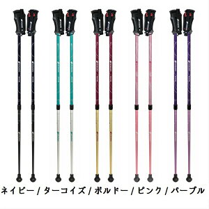 トレッキングポール シナノウォーキングポールの人気商品 通販 価格比較 価格 Com