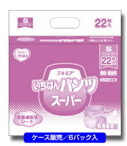 lp ނyz GA ΂pc@X[p[ STCY 22 P[X 6pbN 452581 J~