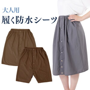 {Y V[cyjpt[TCYz 070-750001-00 AR A ̂̋CɂȂ