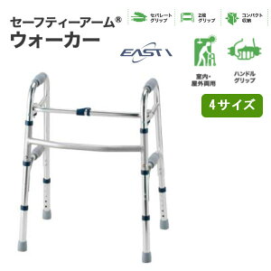 C[XgAC Z[teB[A[EH[J[ Œ莮 s 4TCY X^_[h^Cv SAWR gڈ130`150cm nC^Cv SAWHR gڈ145`170cm ~j^Cv SAWSR gڈ115`135cm SS^Cv SA