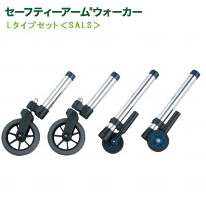 C[XgAC Z[teB[A[EH[J[pANZT[ L^CvZbg SALS ^SXCOLX^[ LX^[tXgbp[Zbgi4{gj Vo[