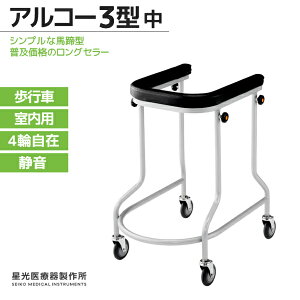 Ê퐻쏊 AR[3^  100013 ps É 4֎݃LX^[  [YiuȃOZ[@